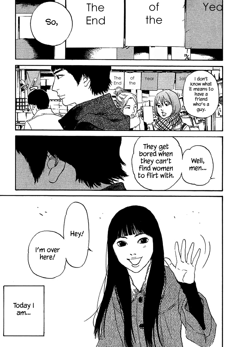 Shima Shima (YAMAZAKI Sayaka) Chapter 51 2